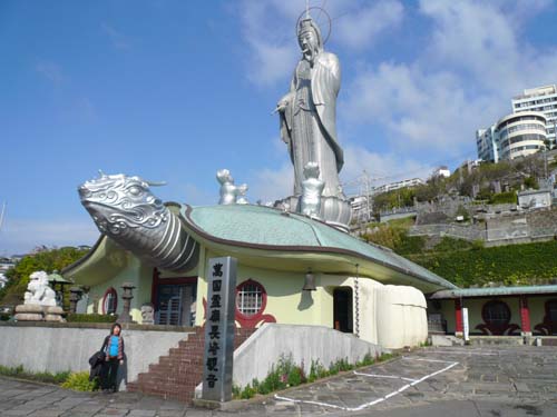 Nagasaki 3 Dec 2006